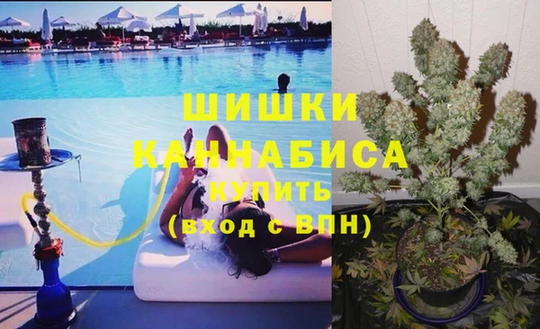 мефедрон VHQ Абаза