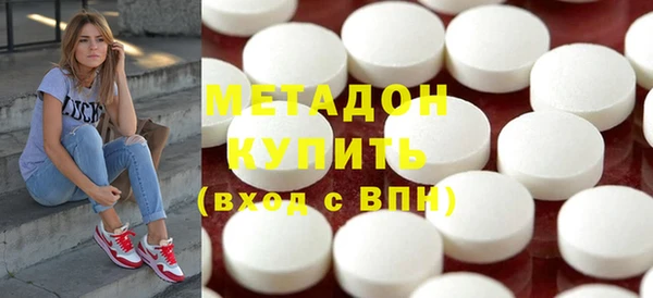 дмт Алзамай