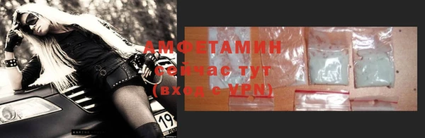 кокаин Алексеевка