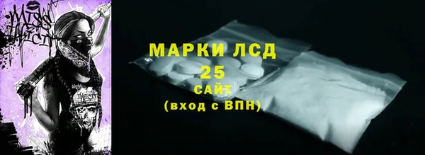 мефедрон VHQ Абаза