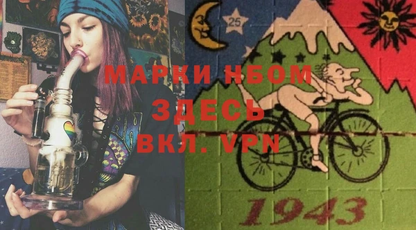 мефедрон VHQ Абаза