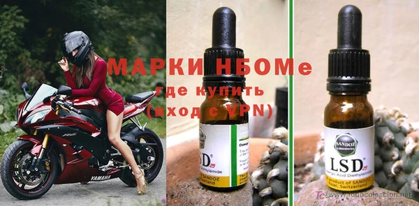 МДМА Абинск
