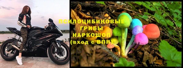 МДМА Абинск