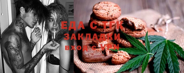 кокаин Алексеевка