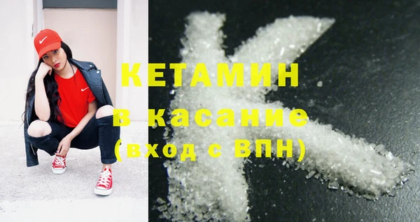 мефедрон VHQ Абаза