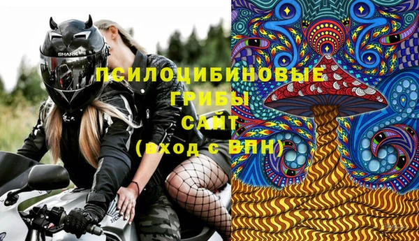 мефедрон VHQ Абаза